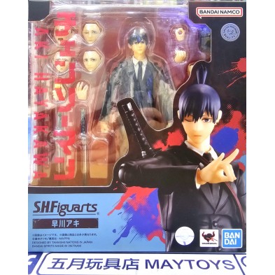[SHF]《鏈鋸人》早川秋
